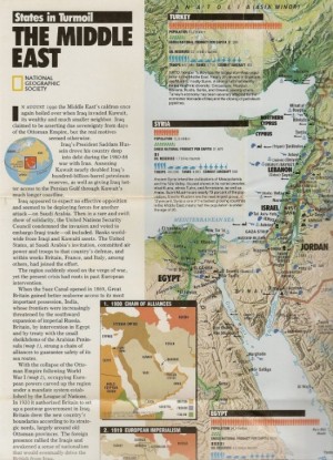 1991 Gulf War Map MIDDLE EAST Saudi Arabia Iraq Kuwait Oman Iran Syria Yemen UAE